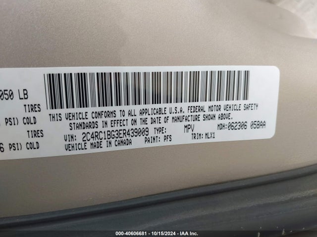 2C4RC1BG3ER439009 Chrysler Town & Country Touring