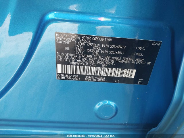 Toyota Rav4 Xle 2017 JTMWFREV8HJ112732 Image 9