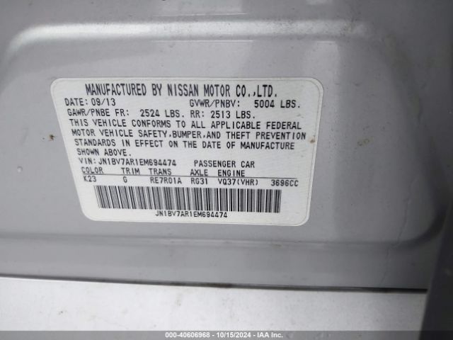 JN1BV7AR1EM694474 Infiniti Q50 Premium