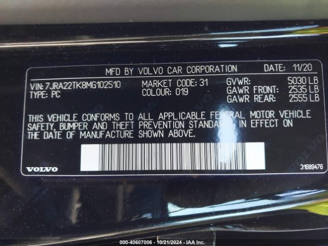 7JRA22TK8MG102510 Volvo S60 T6 Momentum