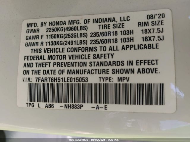 7FART6H51LE015053 Honda Cr-v Hybrid Ex