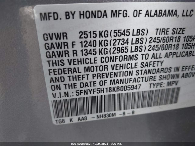 5FNYF5H18KB005947 Honda PILOT LX