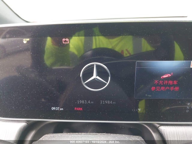 4JGGM2BBXPA011066 Mercedes-Benz Eqe 350+ Suv