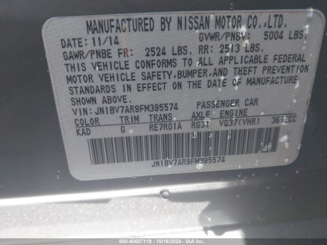 JN1BV7AR9FM395574 Infiniti Q50 Premium