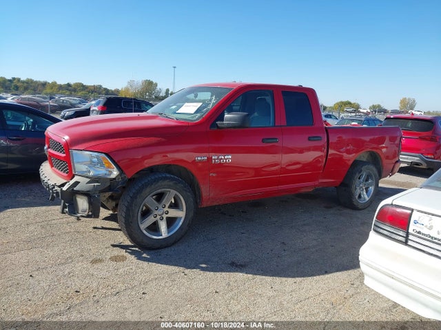 RAM 1500 Express  4x4 6'4 Box 2018 1C6RR7FT5JS190611 Image 14