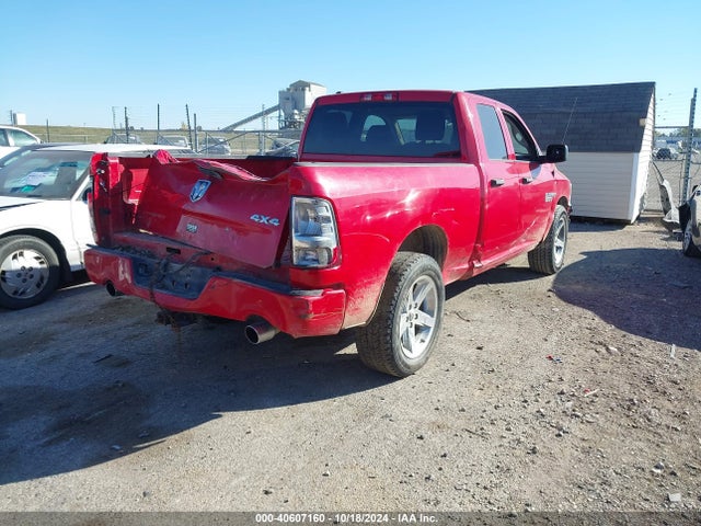 RAM 1500 Express  4x4 6'4 Box 2018 1C6RR7FT5JS190611 Image 4