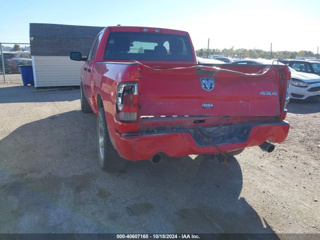 RAM 1500 Express  4x4 6'4 Box 2018 1C6RR7FT5JS190611 Image 6