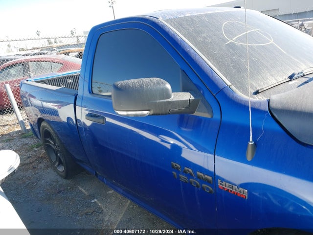 3C6JR6AT0FG707911 RAM 1500 Express