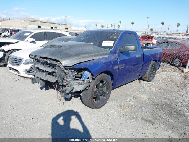 3C6JR6AT0FG707911 RAM 1500 Express