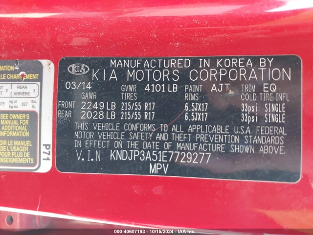 KIA SOUL + 2014 KNDJP3A51E7729277 Image 9