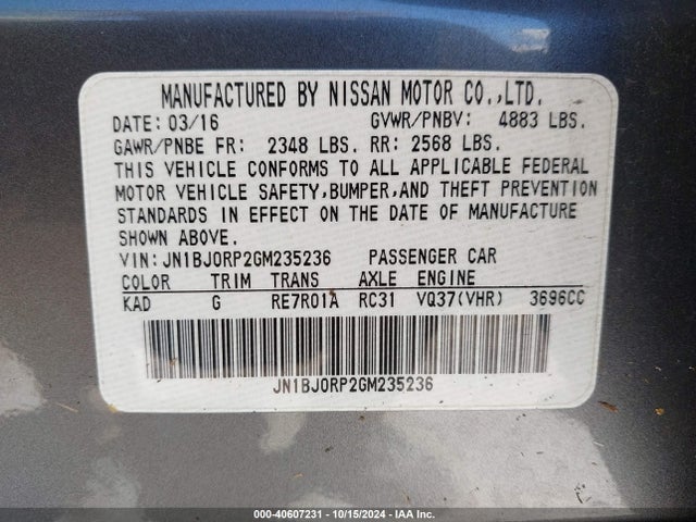 Infiniti QX50 2016 JN1BJ0RP2GM235236 Image 9