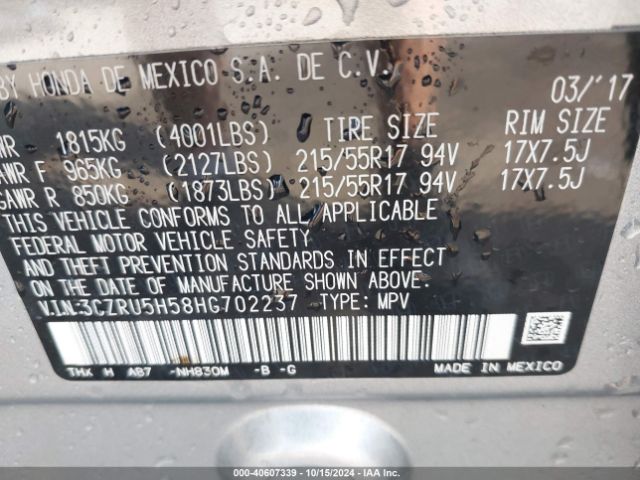 3CZRU5H58HG702237 Honda HR-V EX