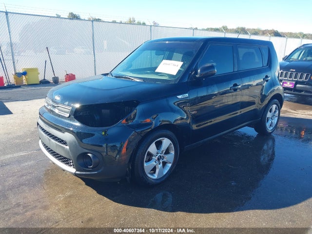 KIA Soul 2017 KNDJN2A22H7495564 Image 2