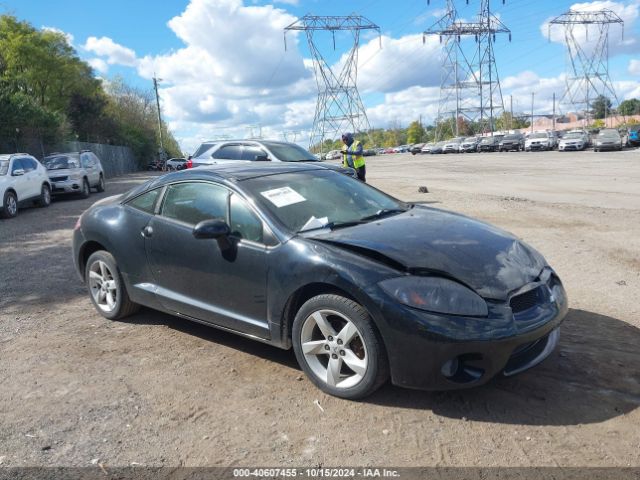 2006 MITSUBISHI ECLIPSE 4A3AK24F46E042656 Photo 0