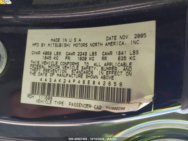 2006 MITSUBISHI ECLIPSE 4A3AK24F46E042656 Photo 8