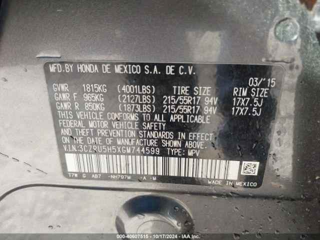 3CZRU5H5XGM744599 Honda HR-V EX
