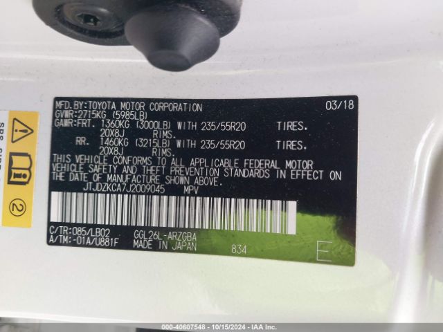 JTJDZKCA7J2009045 Lexus Rx 350l Premium