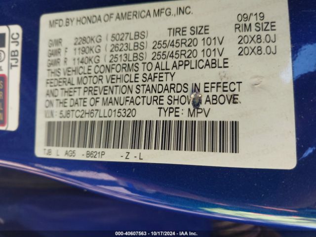 5J8TC2H67LL015320 Acura Rdx A-spec Package