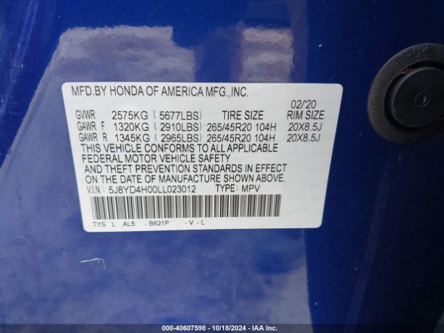 5J8YD4H00LL023012 Acura Mdx Technology   A-spec Packages