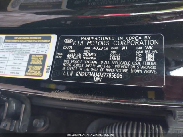 KNDJ23AU4M7785606 KIA SOUL S