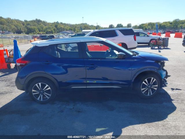 3N1CP5CUXKL480478 Nissan KICKS SR
