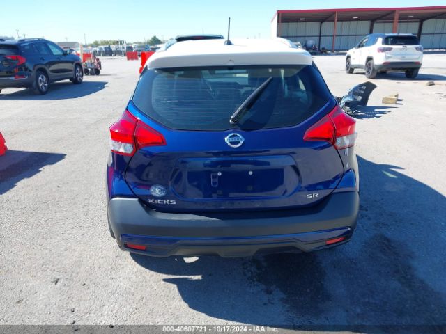 3N1CP5CUXKL480478 Nissan KICKS SR