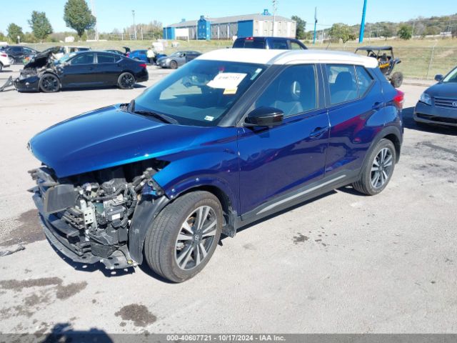 3N1CP5CUXKL480478 Nissan KICKS SR