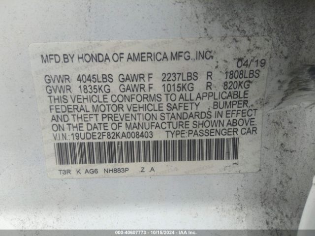 19UDE2F82KA008403 Acura Ilx Premium   A-spec Packages/technology   A-spec Packages