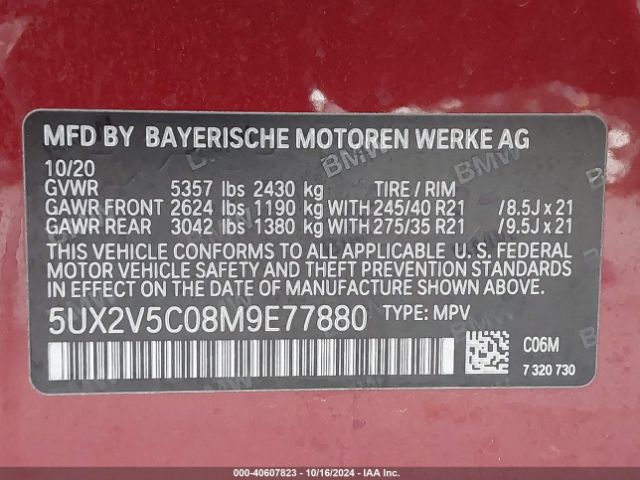 2021 BMW X4 5UX2V5C08M9E77880 Photo 8