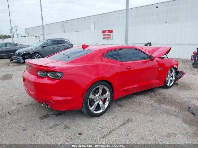 1G1FD1RS0K0155328 Chevrolet Camaro 2lt
