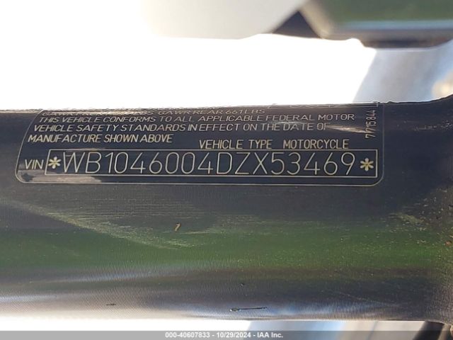 2013 BMW R1200 WB1046004DZX53469 Photo 9