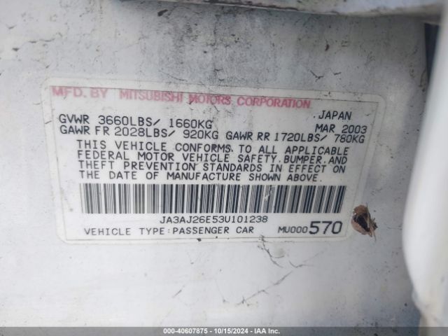 2003 MITSUBISHI LANCER JA3AJ26E53U101238 Photo 8