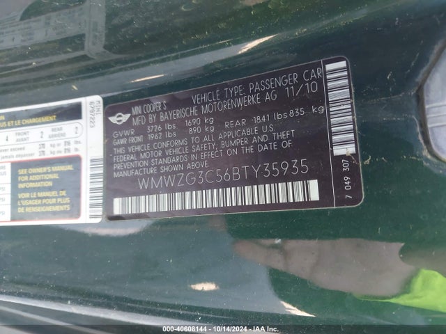 2011 MINI COOPER S CLUBMAN WMWZG3C56BTY35935 Photo 8