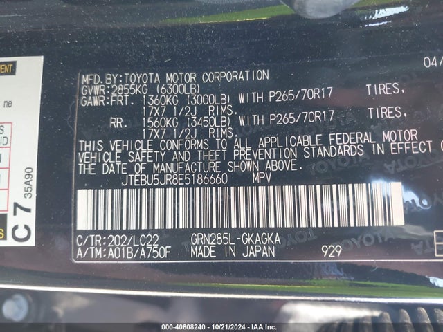 Toyota 4runner Trail Premium 2014 JTEBU5JR8E5186660 Image 9