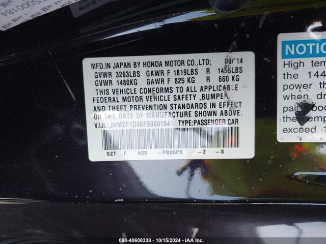 Honda CR-Z 2015 JHMZF1D46FS000184 Image 9