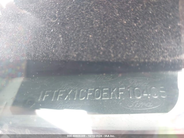 Ford F-150 Xl 2014 1FTFX1CF0EKF10405 Image 9