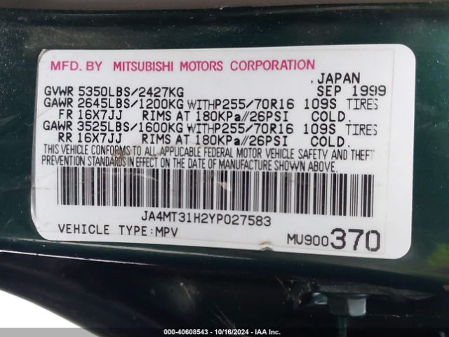 2000 MITSUBISHI MONTERO SPORT JA4MT31H2YP027583 Photo 8