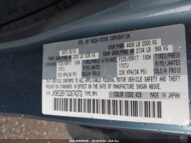 JM3KE2BY7G0874372 Mazda CX-5 SPORT