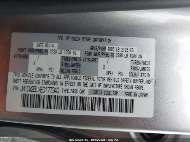 JM1CW2BLXE0177340 Mazda Mazda5 Sport