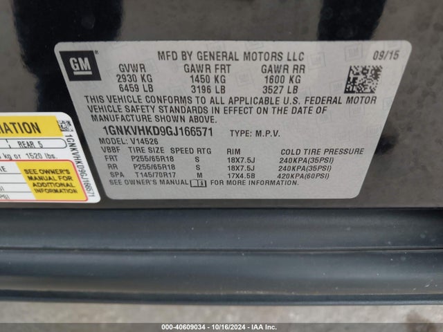 Chevrolet Traverse 2lt 2016 1GNKVHKD9GJ166571 Image 9