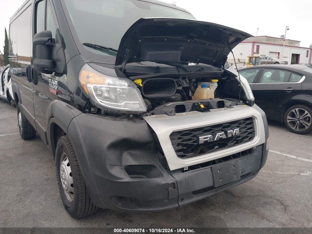 3C6TRVNG2KE515993 RAM Promaster 1500 Low Roof 118 Wb