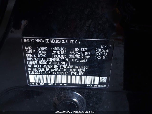 Honda HR-V EX 2019 3CZRU6H59KM706537 Image 9