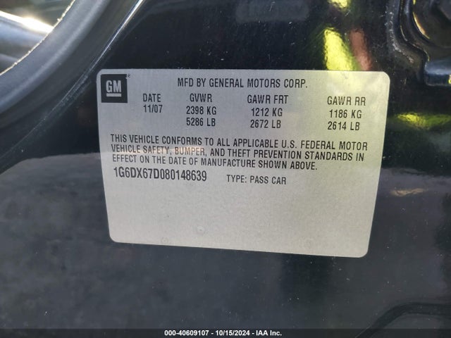 2008 CADILLAC STS-V 1G6DX67D080148639 Photo 8