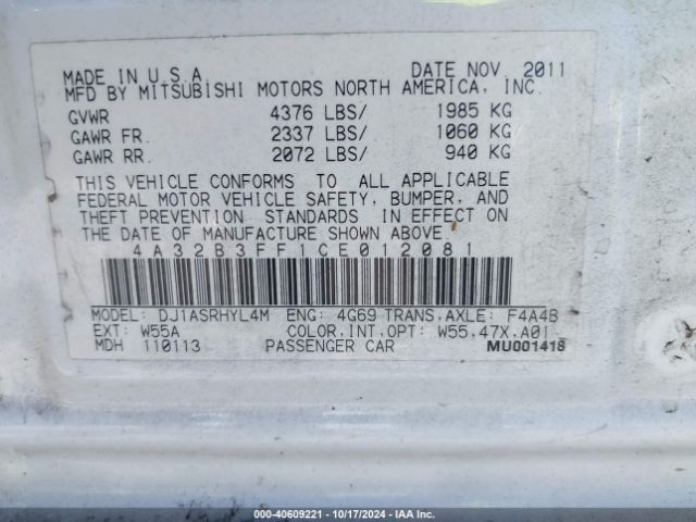 2012 MITSUBISHI GALANT 4A32B3FF1CE012081 Photo 8