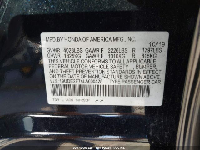 19UDE2F74LA000425 Acura Ilx Premium Package/technology Package