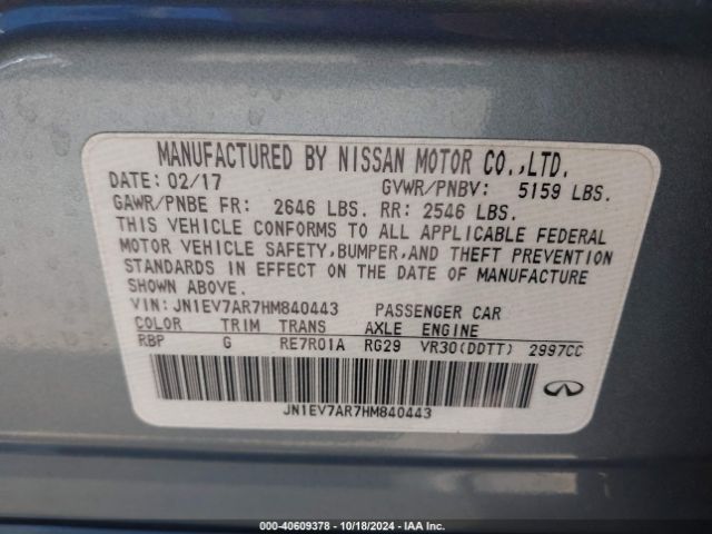 JN1EV7AR7HM840443 Infiniti Q50 3.0t Signature Edition