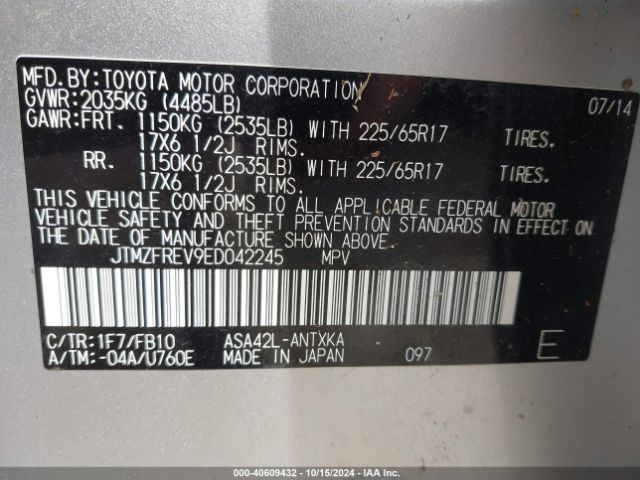JTMZFREV9ED042245 Toyota RAV4 LE