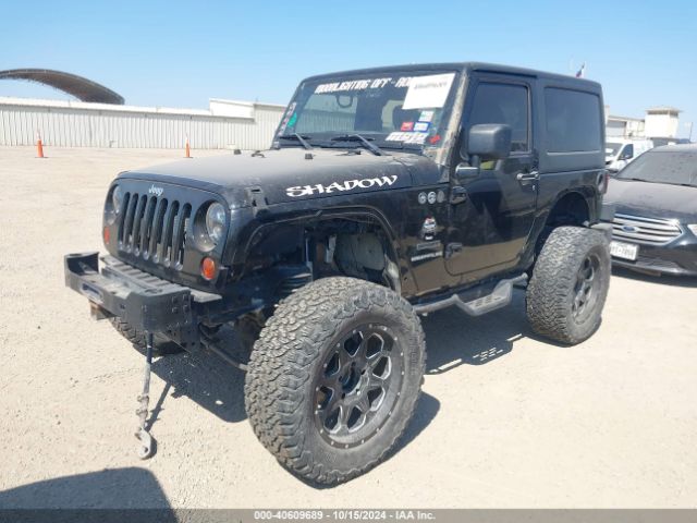 2013 JEEP WRANGLER 1C4AJWAG1DL701845 Photo 1