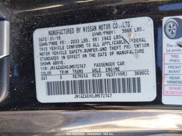 JN1AZ4EH0JM572747 Nissan 370z Touring