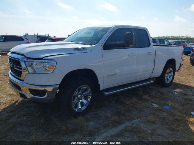 1C6RREBG9MN710020 RAM 1500 Big Horn  4x2 6'4 Box